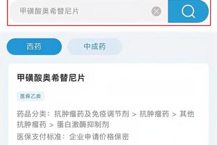 开云app登录入口官网